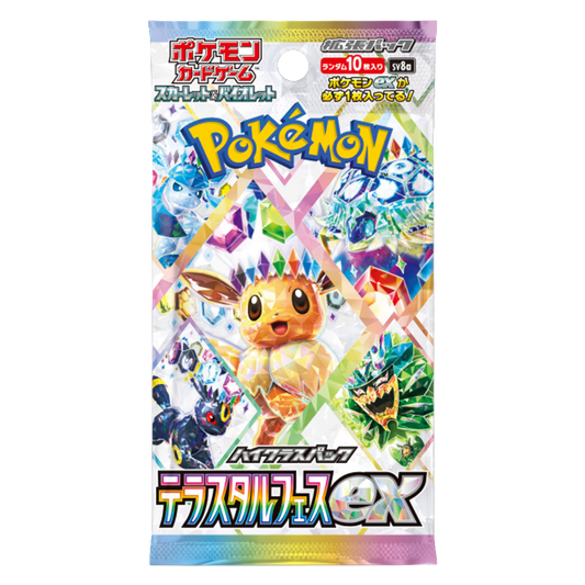 JAPANESE Terastal Fest EX Booster Pack