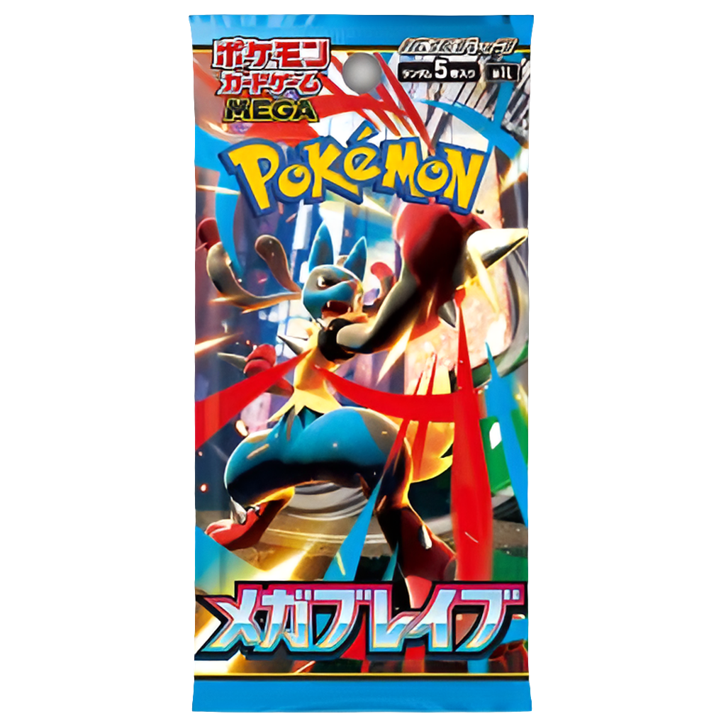 *COMING AUGUST 22ND-27TH* JAPANESE Mega Brave Booster Pack